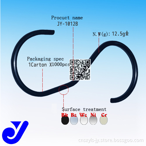 Metal Hook for Industria Logistic|Hardware Accessories (JY-1012B)